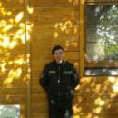 Аватара пользователя